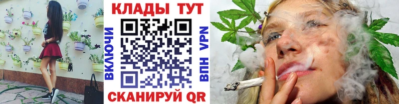 Магазины продажи наркотиков Мосальск Alpha PVP  Мефедрон  Гашиш  Кокаин 