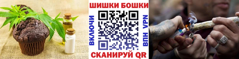 kraken маркетплейс  Мосальск  Еда ТГК марихуана 