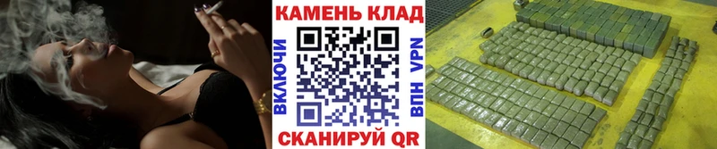 купить  сайты  omg ТОР  Гашиш Premium  Мосальск 