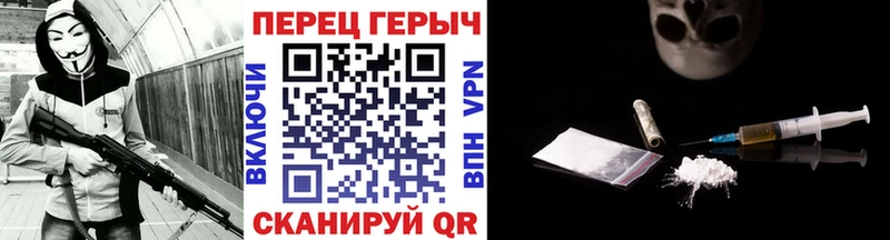 shop какой сайт  Мосальск  ГЕРОИН афганец  где купить наркоту 