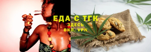 марки lsd Наволоки