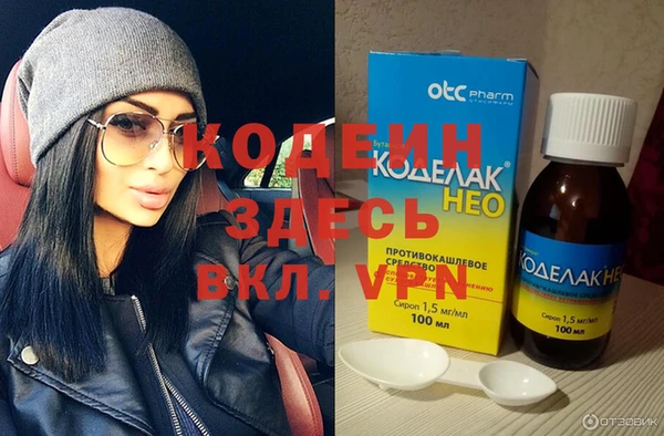 mdpv Нефтегорск