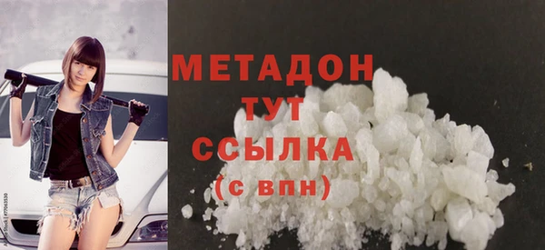 МДПВ Новокубанск