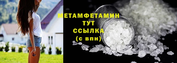 кокаин колумбия Нефтекумск