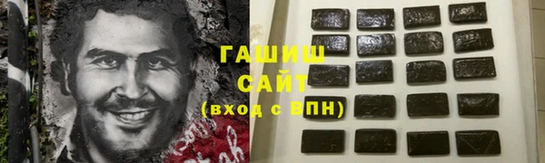 mdpv Нефтегорск