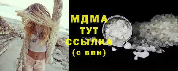 марки lsd Наволоки