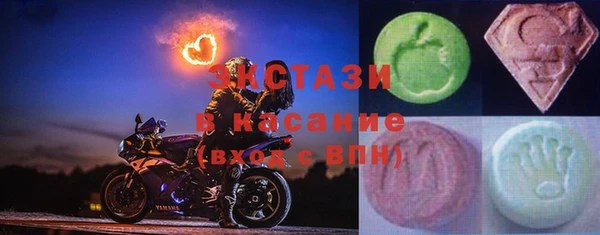 МДПВ Новокубанск