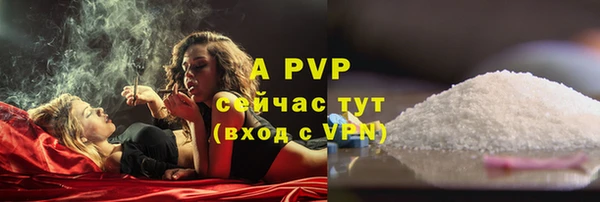 кокаин колумбия Нефтекумск
