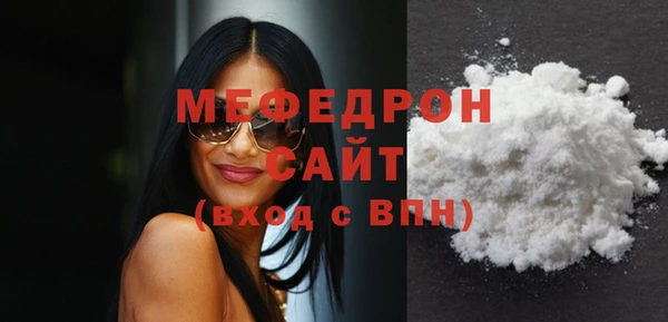 Альфа ПВП Новозыбков