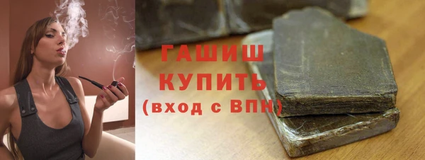 mix Нея