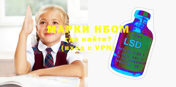 МДПВ Новокубанск
