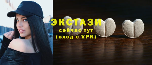 не бодяженный Надым