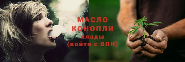 эйфоретик Новодвинск