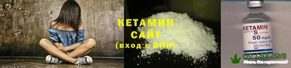 mdma Зерноград