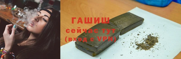 кокаин колумбия Нефтекумск