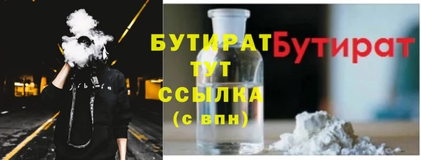 МДПВ Новокубанск