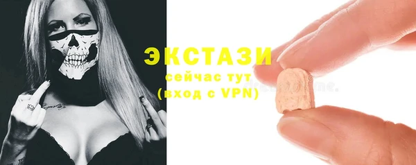 кокаин колумбия Нефтекумск