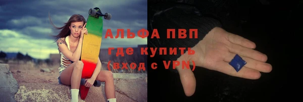 кокаин VHQ Навашино