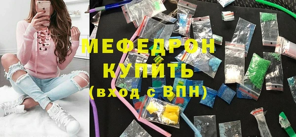 mix Нея