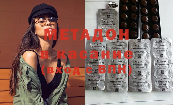 Альфа ПВП Новозыбков