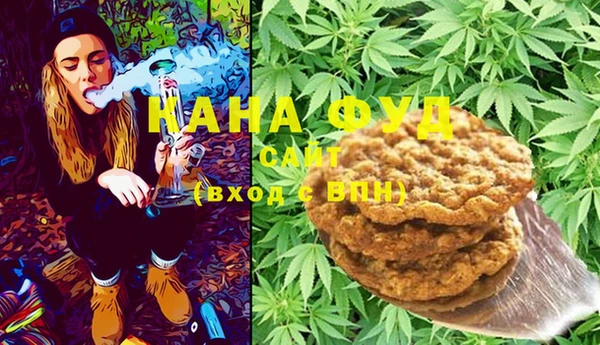марки lsd Наволоки