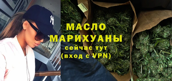 эйфоретик Новодвинск