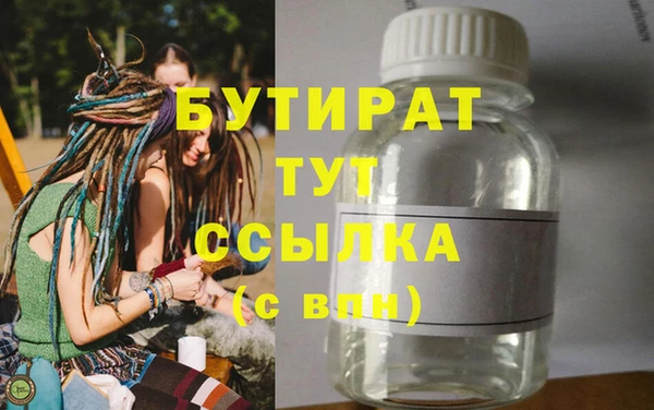 кокаин колумбия Нефтекумск
