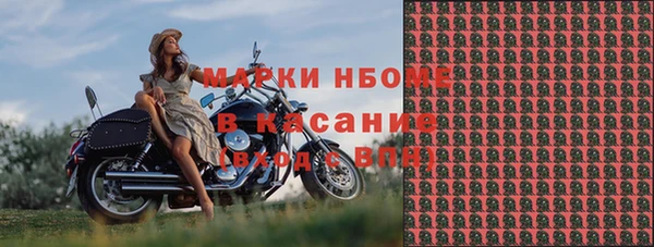 МДПВ Новокубанск