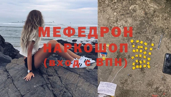 Альфа ПВП Новозыбков