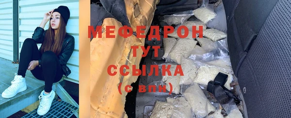 Альфа ПВП Чердынь