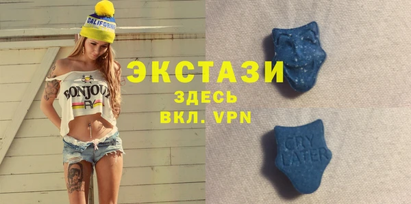 МДПВ Новокубанск
