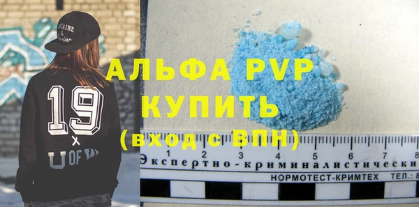 не бодяженный Надым