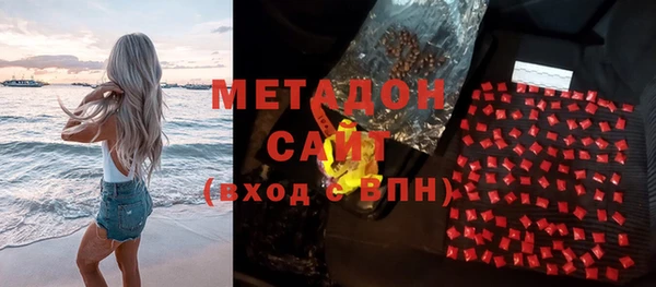 кокаин VHQ Навашино