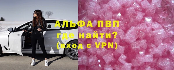 не бодяженный Надым