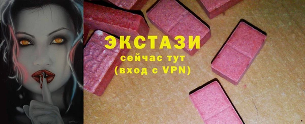 mdpv Нефтегорск