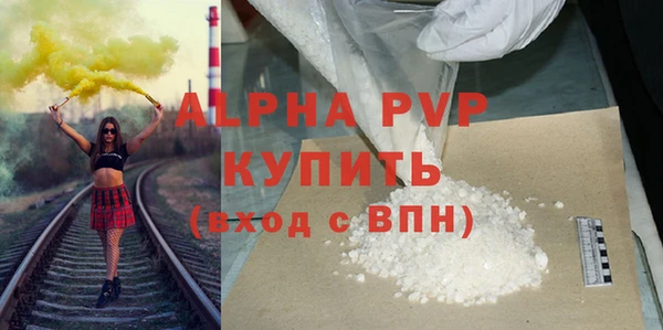 МДПВ Новокубанск