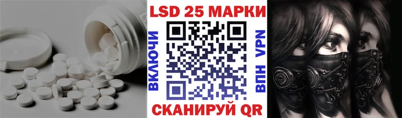 ЛСД экстази кислота  хочу наркоту  Мосальск 